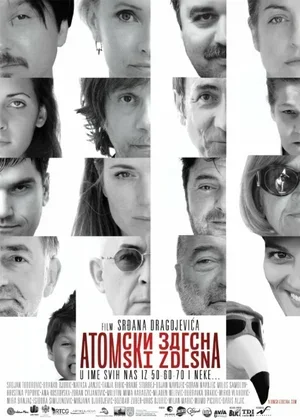 Из грязи в князи 2014