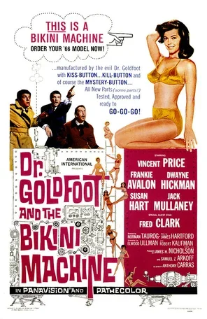 Доктор Голдфут и бикини-машины 1965
