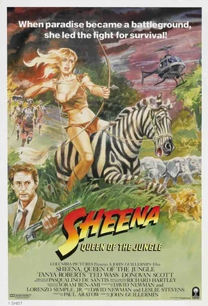 Шина – королева джунглей 1984