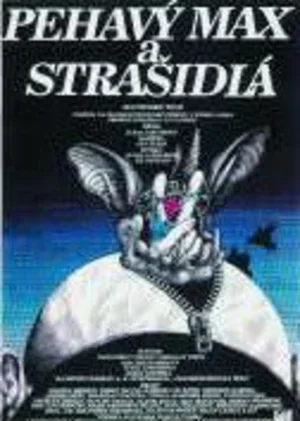 Конопатый Макс и привидения 1987