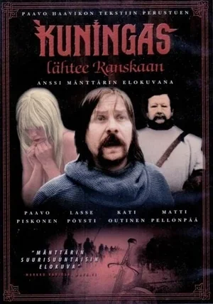 Kuningas lähtee Ranskaan 1986