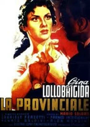 Провинциалка 1953