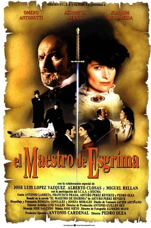 Маэстро шпаги 1992