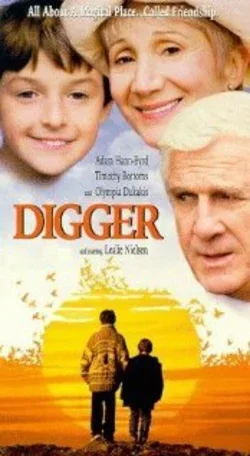 Диггер 1993