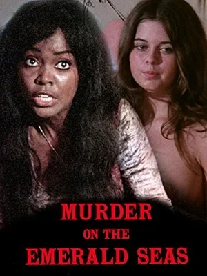 The Great Masquerade 1974
