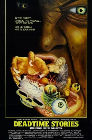 Смертельные истории 1986