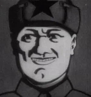 Межпланетная революция 1924
