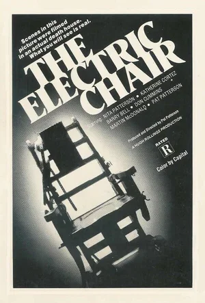 Электрический стул 1976