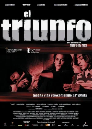 Триумф 2006