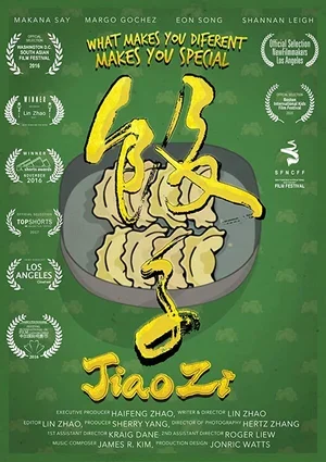 Jiaozi 2015