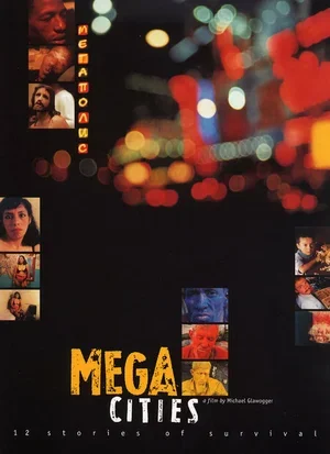 Мегаполисы 1998