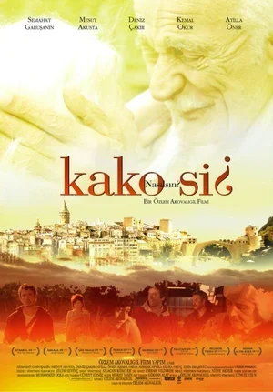 Как дела? 2010
