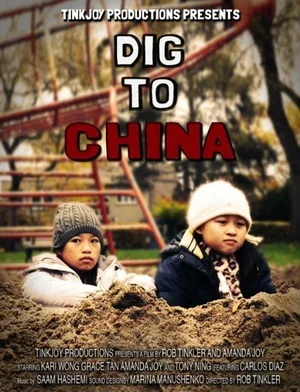 Dig To China 2015