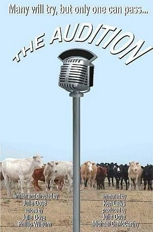 The Audition 2004