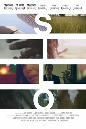 Silo 2013