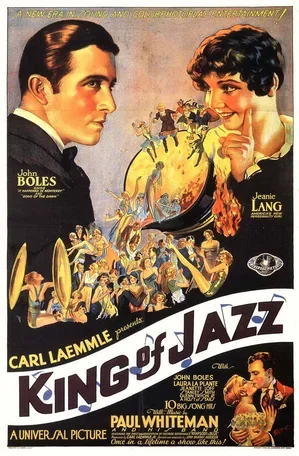 Король джаза 1930