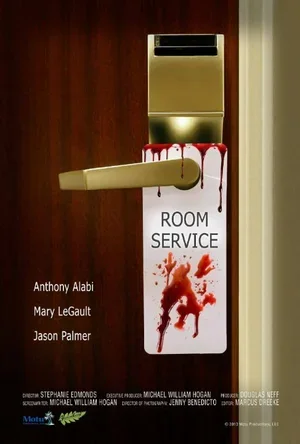 Room Service 2010