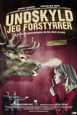 Простите, что перебиваю 2012