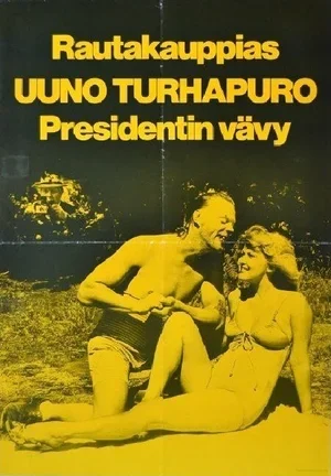 Ууно Турхапуро, владелец скобяной лавки и зять президента 1978