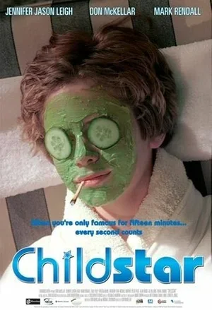 Звездный ребенок 2004