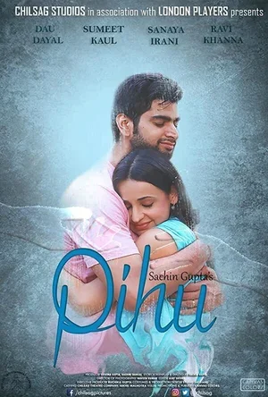 Pihu 2018