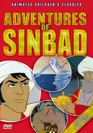 The Adventures of Sinbad 1979