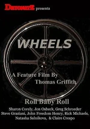 Wheels 2002