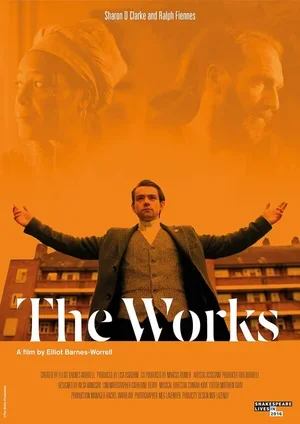 The Works 2016