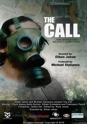 The Call 2016