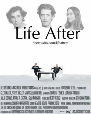 Life After 2004