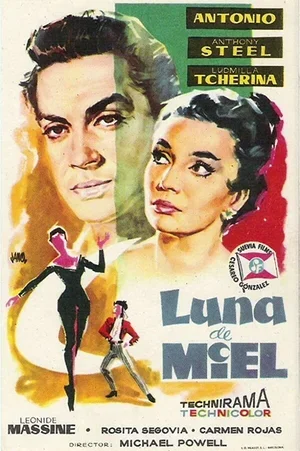 Любовники из Терюэля 1959