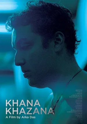 Khana Khazana 2017