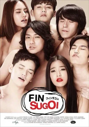 Love sud jin fin sugoi 2014
