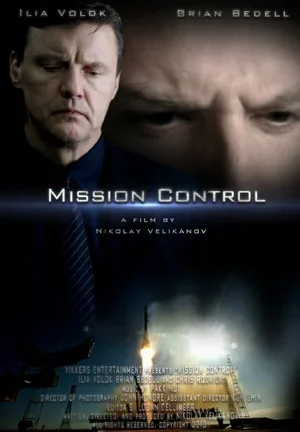 Mission Control 2013