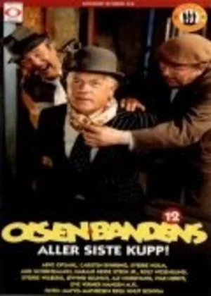 Самая последняя дерзкая кража банды Ольсена 1982