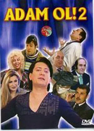 Будь человеком! 2 2006