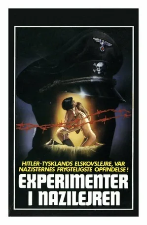 Экспериментальный лагерь СС 1976