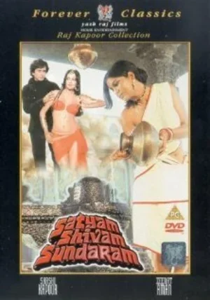 Satyam, Shivam, Sundaram 2000