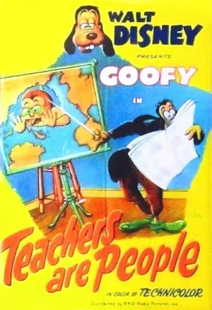 Учителя тоже люди 1952