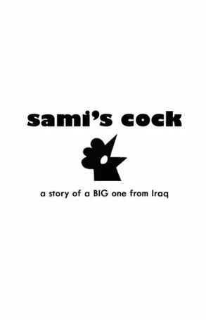 Sami's Cock 2010