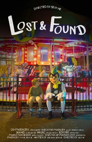 Lost and Found 2016