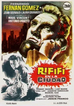 Мужские разборки в городе 1963