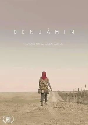 Benjamin 2018