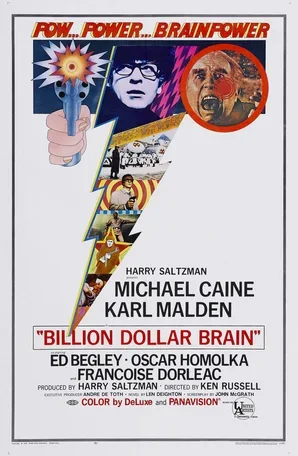 Мозг ценой в миллиард долларов 1967