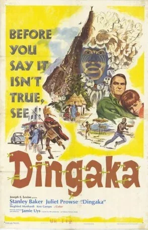 Дингака 1964