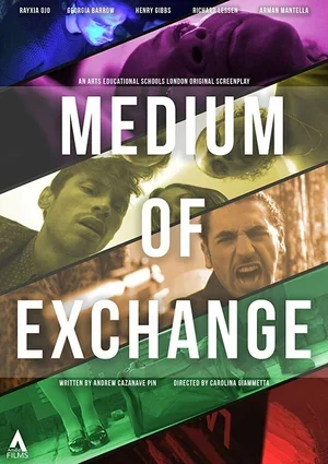 Medium of Exchange 2016