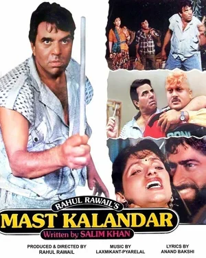 Mast Kalandar 1991