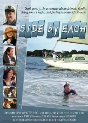 «Side by Each» 2008