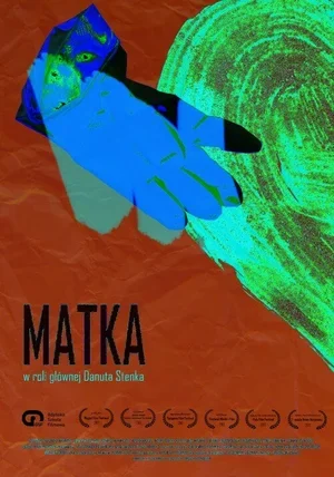 Мать 2013