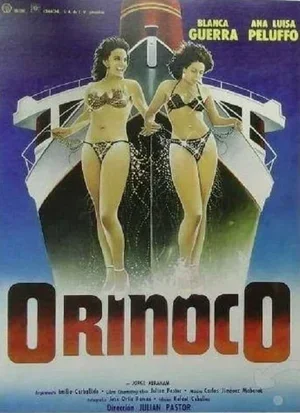 Ориноко 1985